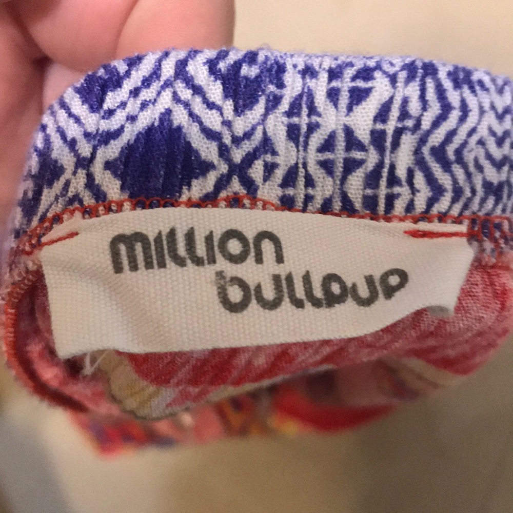 Multicolored Romper - Picture 3 of 3